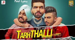 Tarhthalli Lyrics – The Landers | Latest Song Lyrics