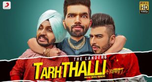 Lyrics of Tarhthalli Song