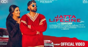 Jatta Ban Lifeline Ve – Gagan Kokri Lyrics