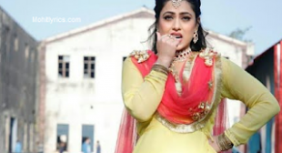 Like Karaan Lyrics – Khatre Da Ghuggu | Ranjit Bawa