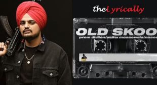 Old Skool Song Meaning