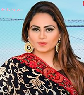 Chamkila Sun Di Lyrics –  Gitta Bains Ft. Gurlez Akhtar