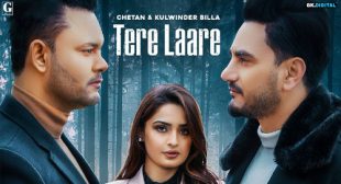 Tere Laare Song Lyrics