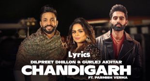 Chandigarh Song Lyrics | Dilpreet Dhillon