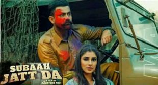 Subah Jatt Da Amrit Maan Lyrics In English PDF | Gur Sidhu | Jasmine Bajwa