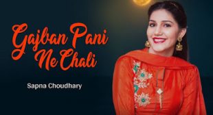 GAJBAN LYRICS In Hindi & English PDF |  SAPNA CHOUDHARY | Vishwajeet Choudhary