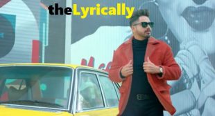 Haan Kar De Lyrics – Gurlez Akhtar