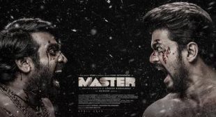 Andha Kanna Paathaakaa Lyrics