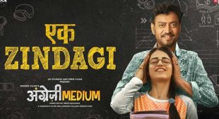 EK ZINDAGI LYRICS – ANGREZI MEDIUM | NewLyricsMedia.com