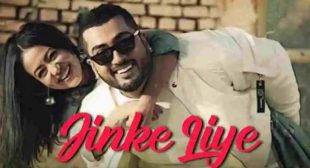 JINKE LIYE LYRICS – NEHA KAKKAR | NewLyricsMedia.com