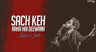 Sach Keh Raha Hai Deewana Lyrics – Masan Lyrics
