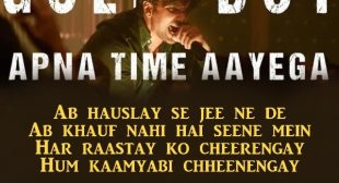 Apna Time Aayega Lyrics|Gully Boy – Masan Lyrics