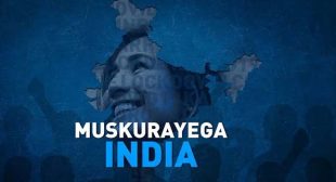 MUSKURAYEGA INDIA LYRICS – VISHAL MISHRA | COVID 19 | NewLyricsMedia.com