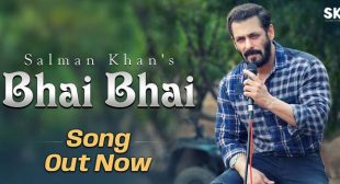 Bhai Bhai Lyrics