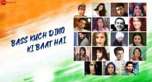 Bass Kuch Dino Ki Baat Hai Lyrics – Nidhi Kohli – AMC Aman Lyrics