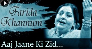 Ghazal Songs | aaj jaane ki zid na karo lyrics | Farida Khannum