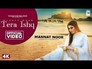 Tera Ishq Lyrics – Mannat Noor | Punjabi Song » SbhiLyrics