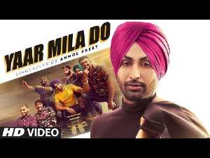 Yaar Mila Do Lyrics – Anmol Preet | Punjabi Song » SbhiLyrics