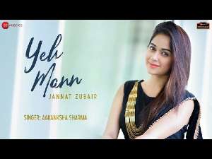 Yeh Mann Lyrics – Jannat Zubair | Aakanksha Sharma » SbhiLyrics