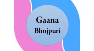 Pawan Singh – Super Star Bhojpuri Biography – GaanaBhojpuri