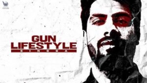 GUN LIFESTYLE LYRICS
