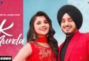IK MUNDA LYRICS – AMAR SANDHU