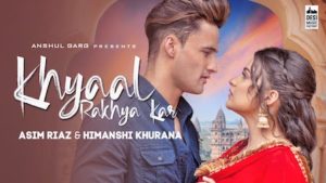 Khayal Rakheya Kar Lyrics – Preetinder