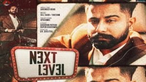 NEXT LEVEL New Song Out