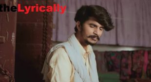 Farmer Gulzaar Chhaniwala Song Lyrics