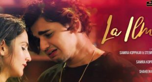 La Ilm Lyrics