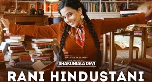 Rani Hindustani Lyrics