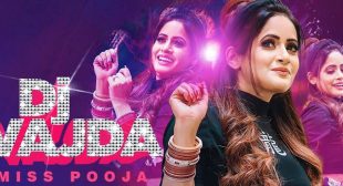 Dj Vajda Lyrics