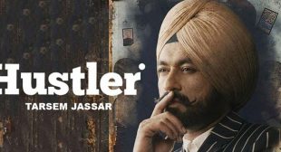 Hustler Lyrics