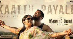 Kaattu Payale Lyrics – Soorarai Pottru