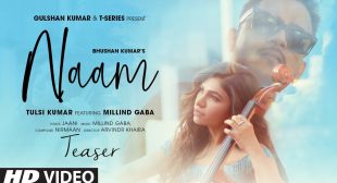 Naam Lyrics