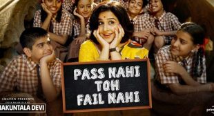 Pass Nahi Toh Fail Nahi Lyrics