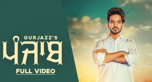 Punjab Lyrics