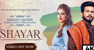 Shayar Lyrics – Sarmad Qadeer