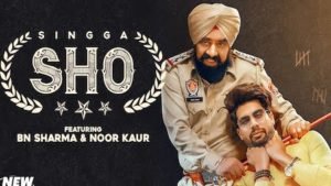 S.H.O SINGGA LYRICS