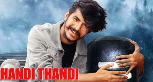 THANDI THANDI LYRICS — GULZAAR CHHANIWALA |NEWLYRICSMEDIA.COM