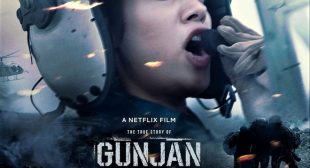 Gunjan Saxena Mp3 Songs