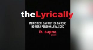 Ik Supna Singga Lyrics