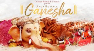 Aala Re Aala Ganesha Lyrics