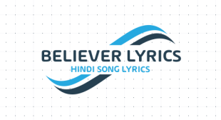 Gustakhiyan lyrics – Gurnam Bhullar | Punjabi Song – BelieverLyric