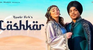 Lashkar Lyrics – Kuwar Virk