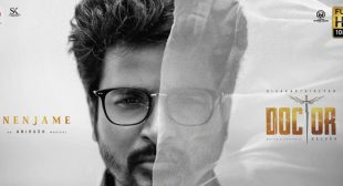 Nenjame Lyrics