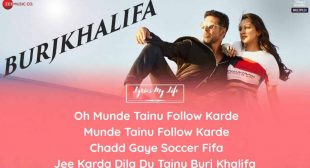 Burj Khalifa Song.❣️