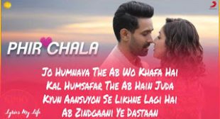 Phir Chala Lyrics.❣️
