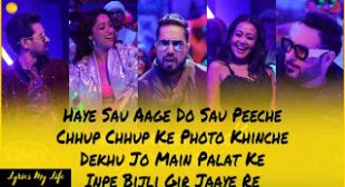 Sawan Mein Lag Gayi Aag Lyrics.❣️