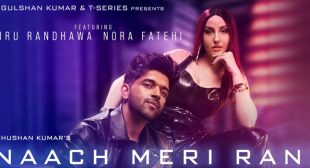 Naach Meri Rani Lyrics